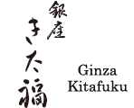 Ginza Kitafuku